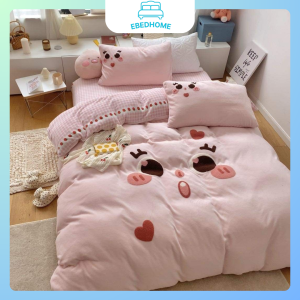 vỏ chăn 2m2 x 2m4